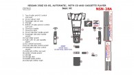 Nissan 350Z 2003, 2004, 2005, Basic Interior Kit, Automatic, With CD and Cassette Player, 20 Pcs.