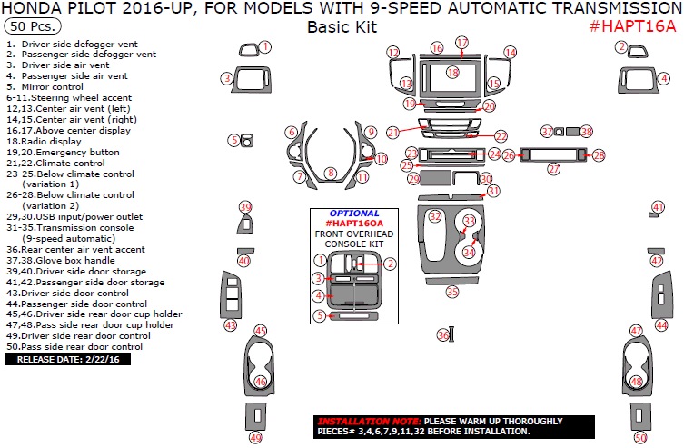 Honda Pilot 2016, 2017, 2018, For Models With 9-Speed Automatic Transmission, Basic Interior Kit, 50 Pcs. dash trim kits options